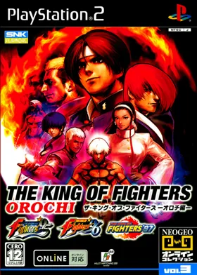 NeoGeo Online Collection Vol. 3 - The King of Fighters - Orochi-hen (Japan) (Tokubetsu Genteiban - Nichirin Version) box cover front